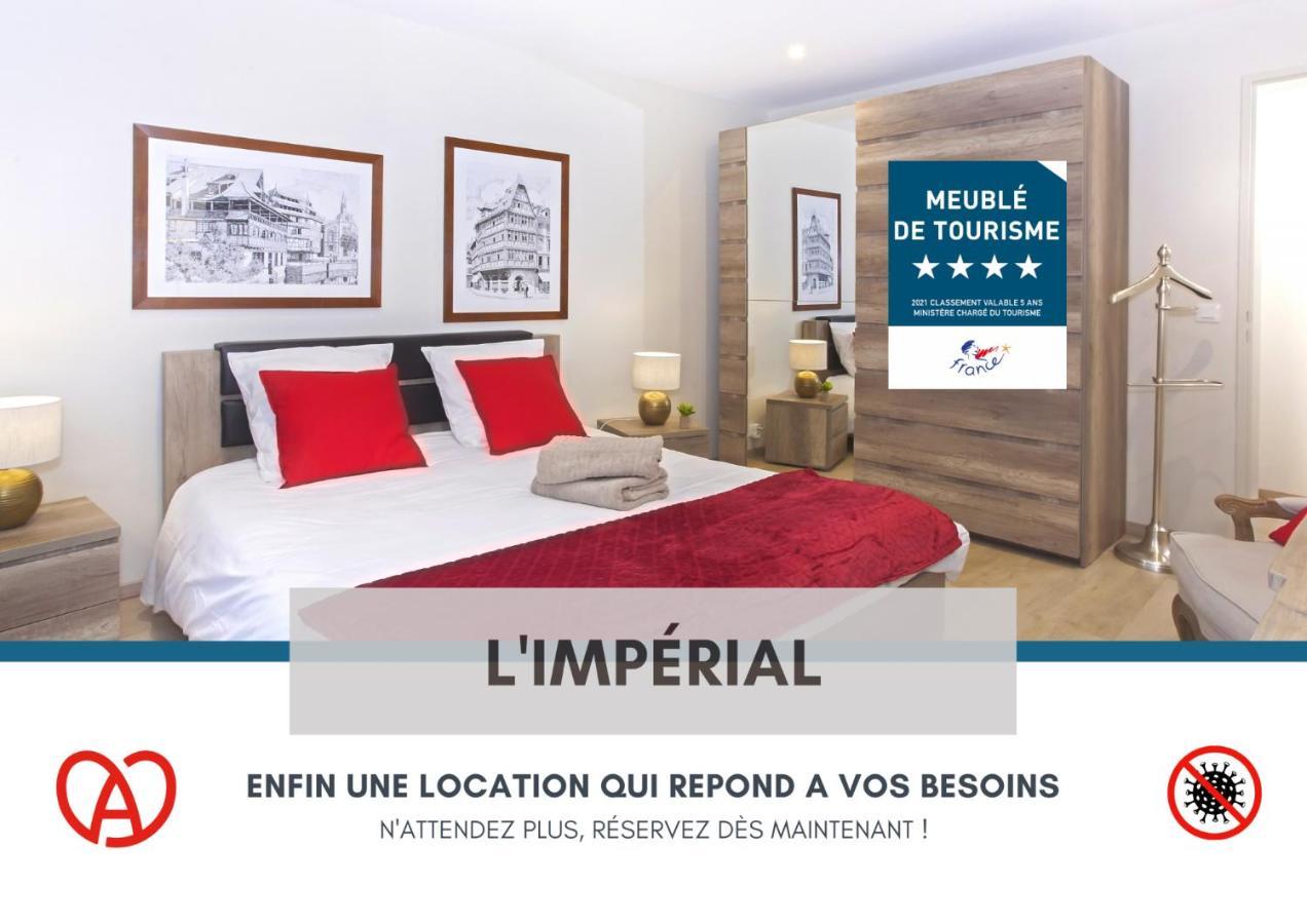 Centre - L'Imperial - Parking Διαμέρισμα Σαβέρν Εξωτερικό φωτογραφία